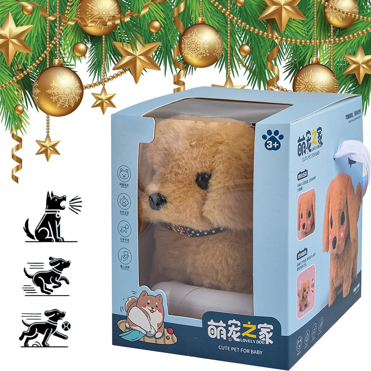 My Realistic Robot Puppy